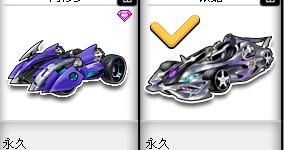 阿森纳客战维拉首发：萨卡PK沃特金斯，哲凯替补，埃泽先发