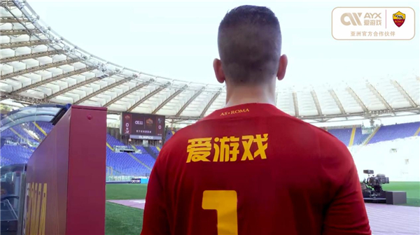 证明了
