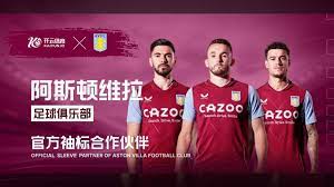 它更是一种 它更是一种