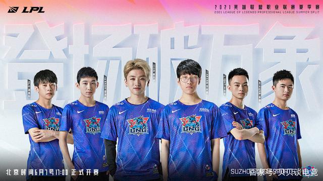 的先行者 的先行者