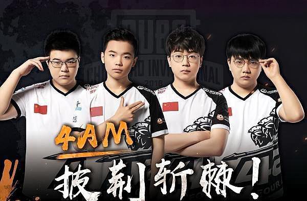 两支俱乐部 两支俱乐部