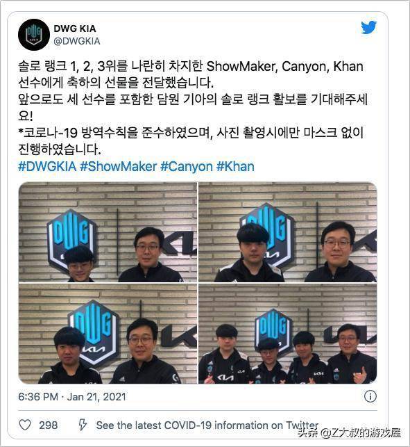 隊掌控比賽 隊掌控比賽