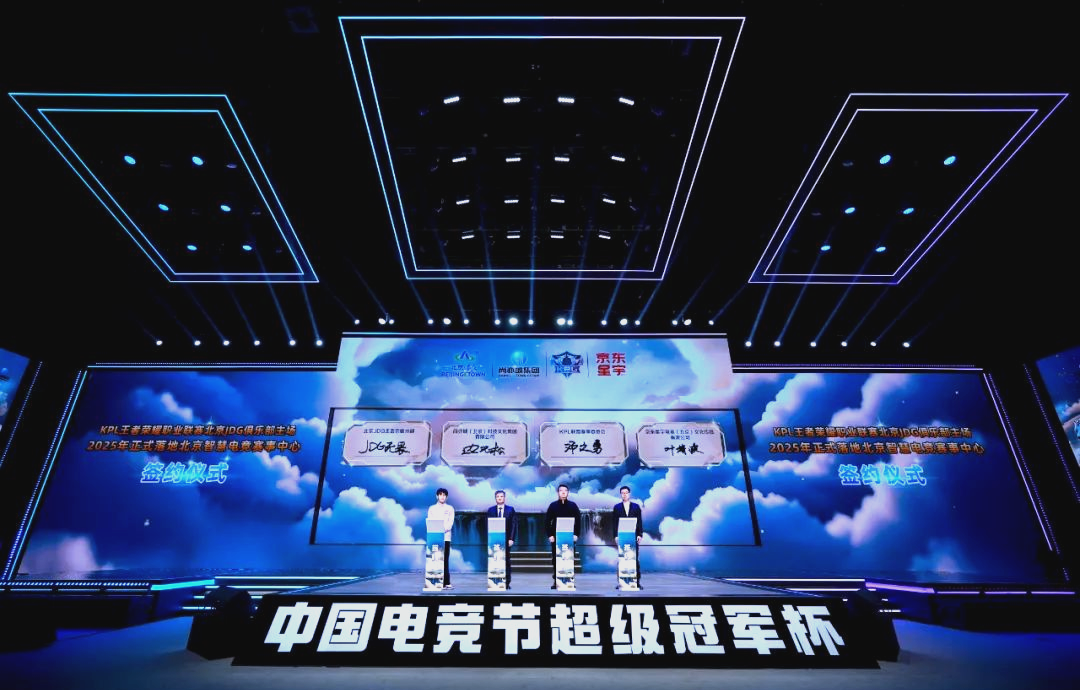 队战略布局 队战略布局