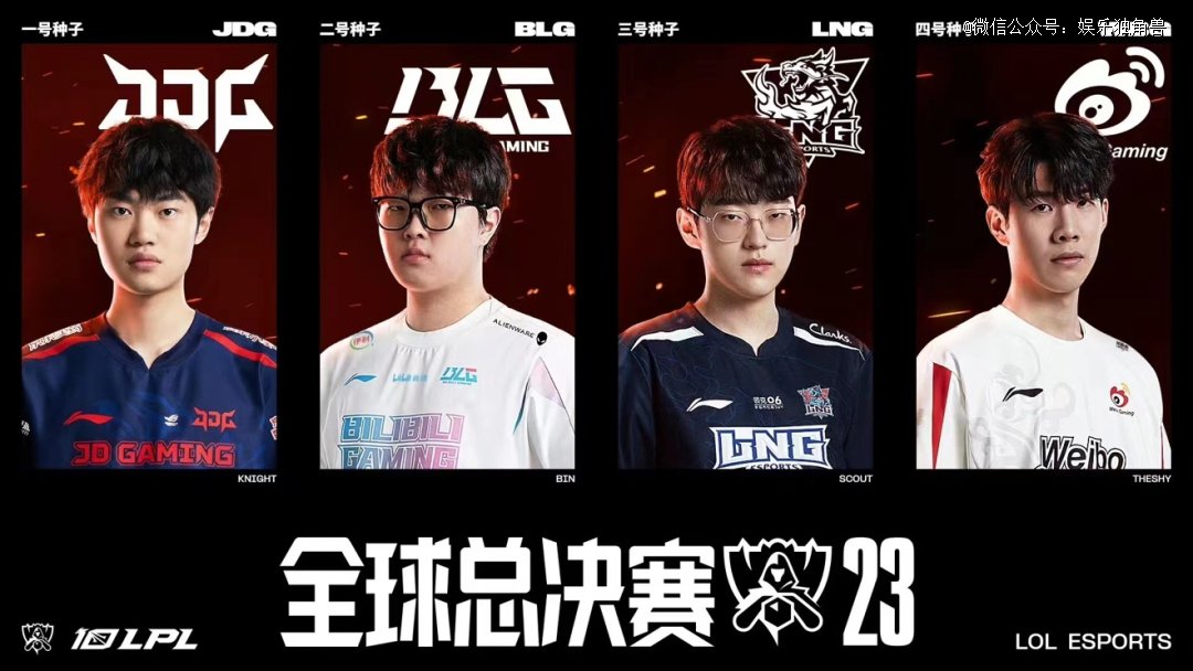 对于球迷而 对于球迷而