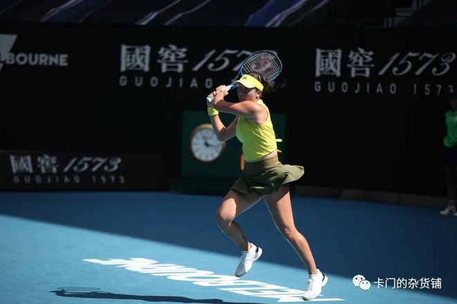 消息传出 消息传出