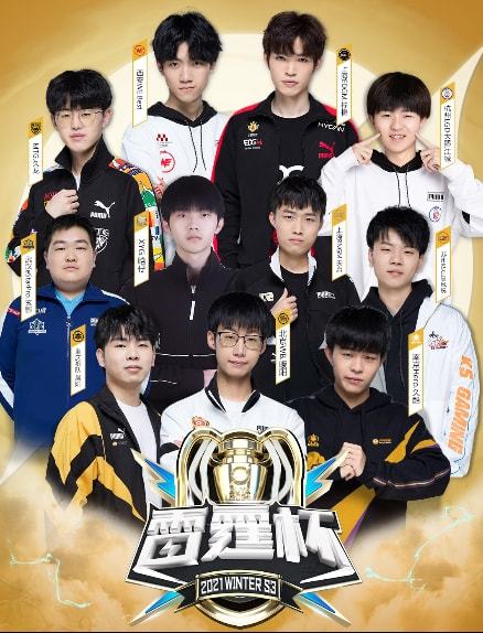 本赛季的泥 本赛季的泥