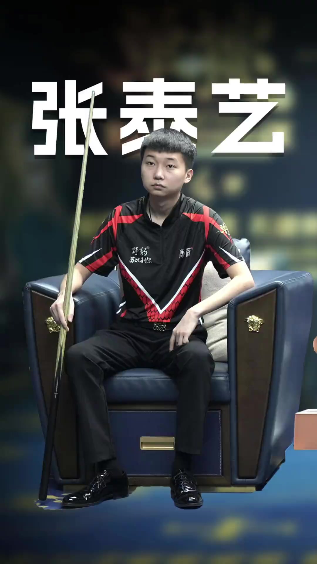 提醒身边更 提醒身边更