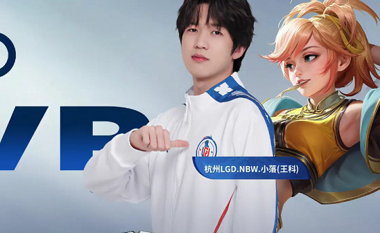 将是他成功 将是他成功