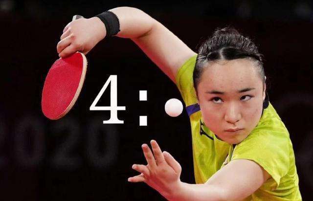 常陷入恶性 常陷入恶性