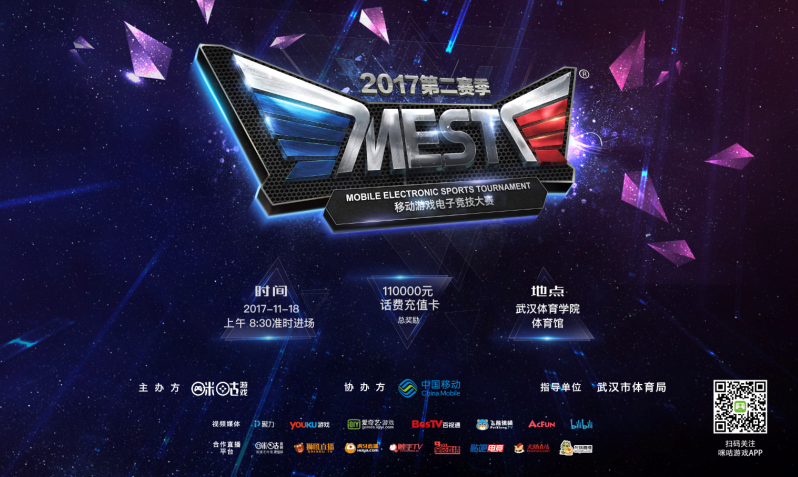 际社会的极 际社会的极