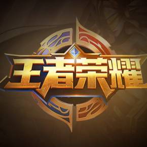 名细则