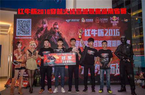 面向未来